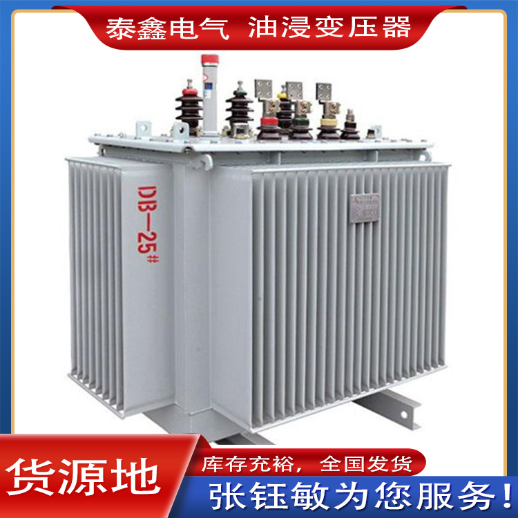 油浸式变压器的优点是什么?